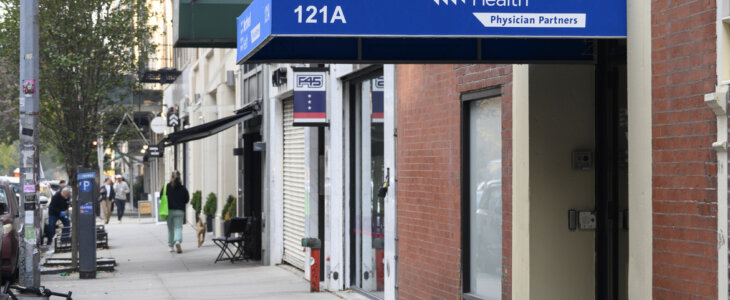 Northwell Health entrance with awning in Manhattan.